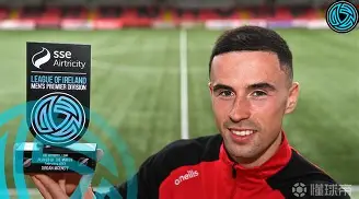 大洲杯赛场上球员表现抢眼，荣获最佳球员奖