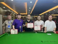 大洲杯赛场上球员表现抢眼，荣获最佳球员奖